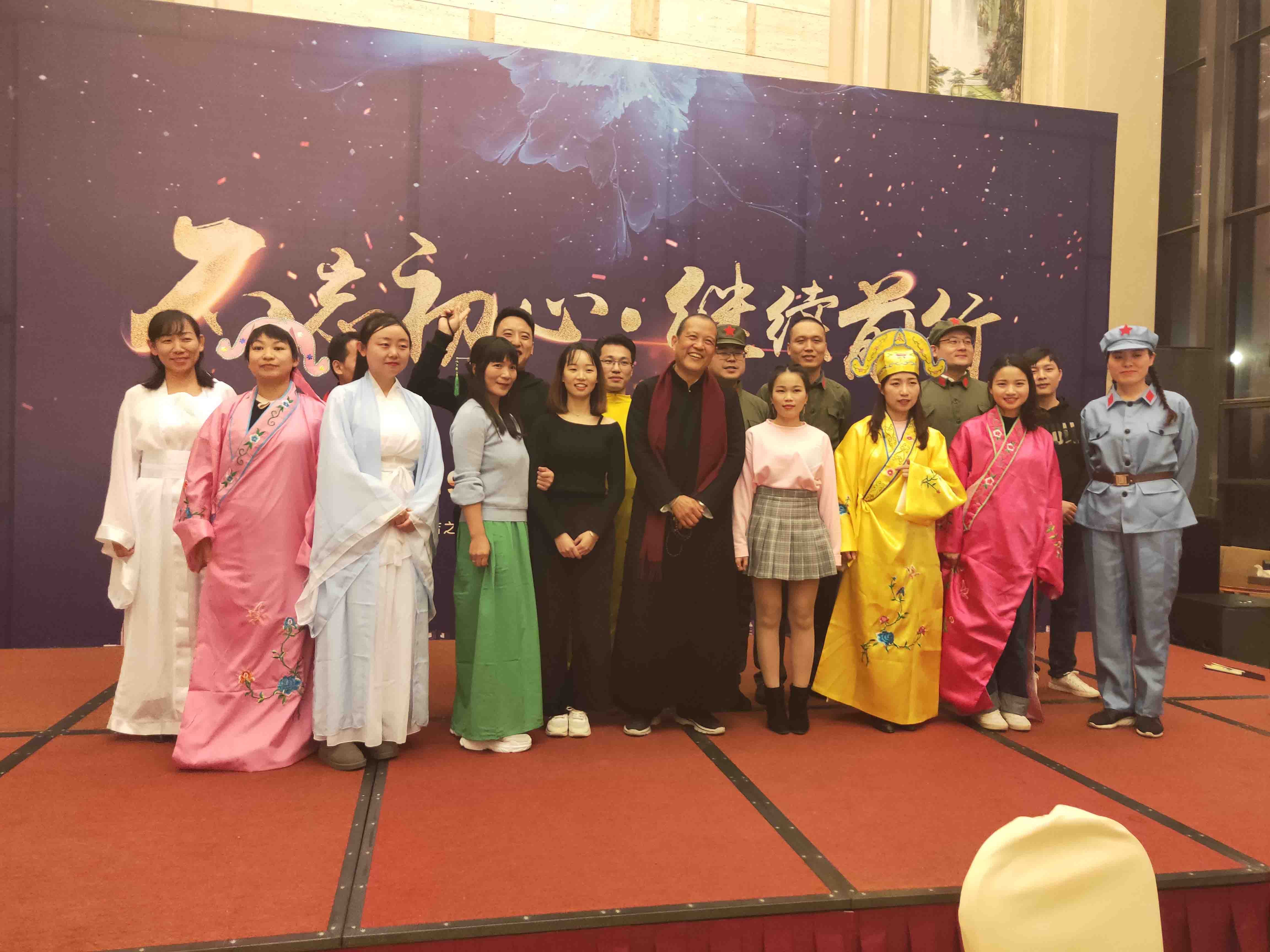 吉之礼2019年年会报道：不忘初心，继续前行！