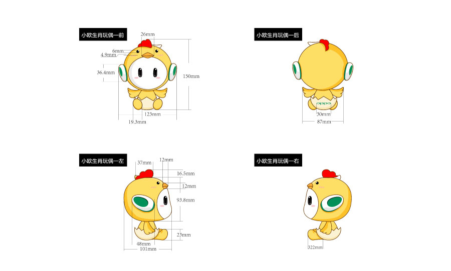 IT通讯