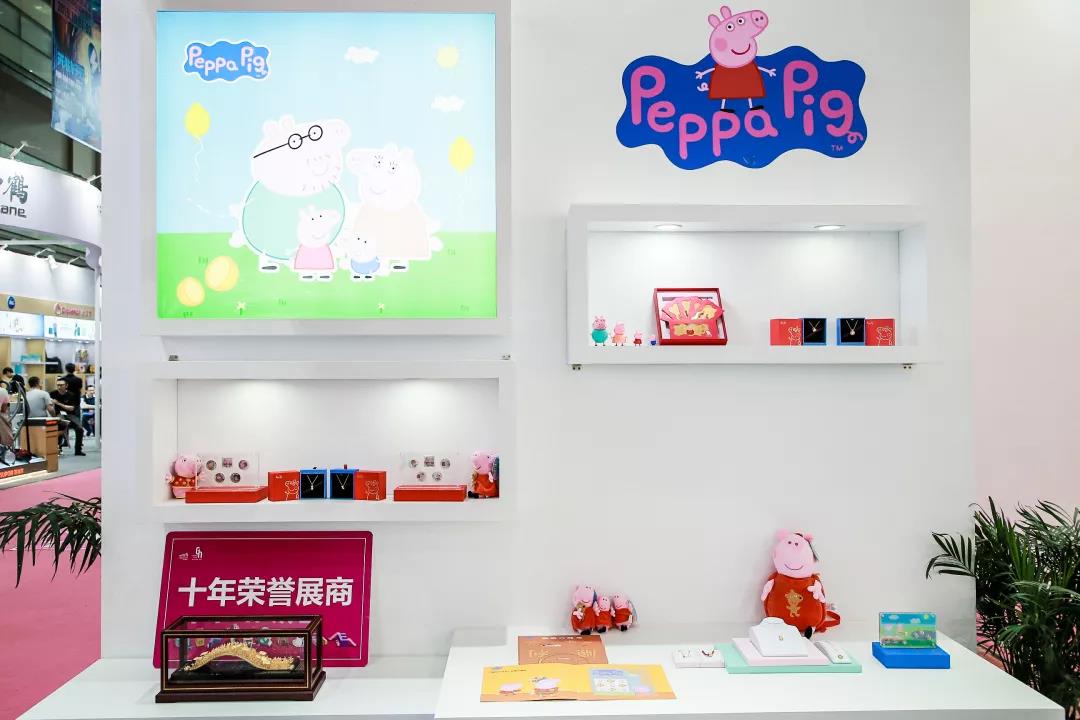 2019第27届春季深圳礼品家居展开幕 引领礼赠行业新动向