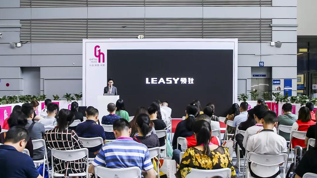 2019第27届春季深圳礼品家居展开幕 引领礼赠行业新动向