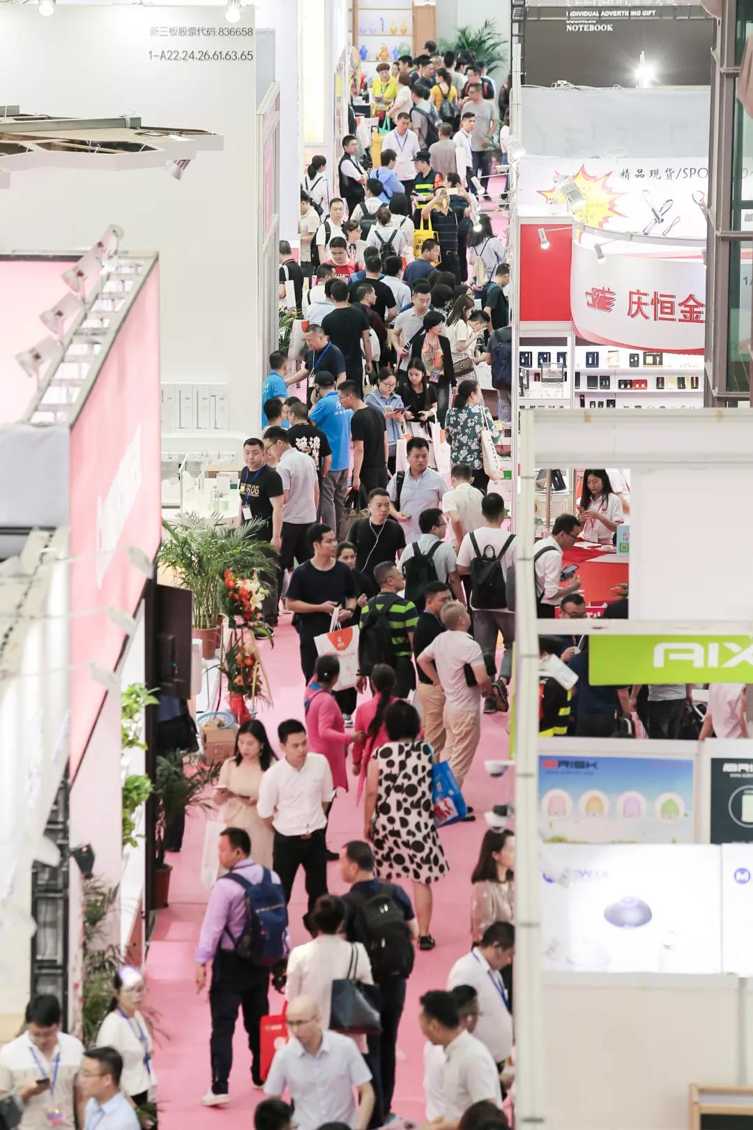 2019第27届春季深圳礼品家居展开幕 引领礼赠行业新动向