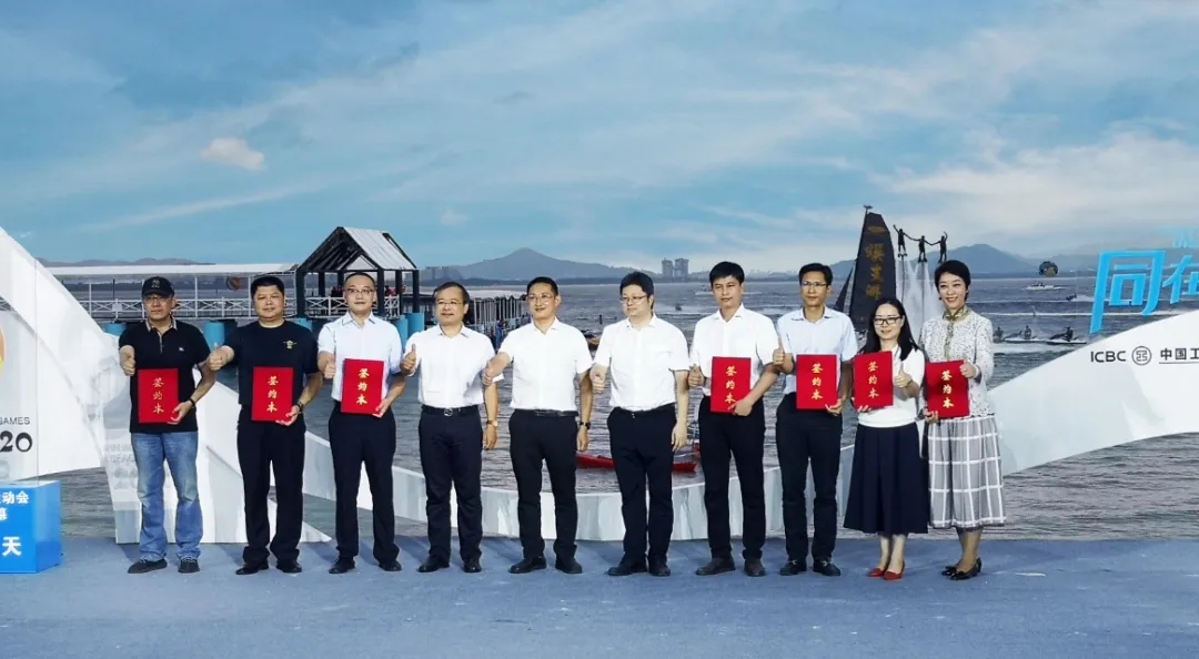 吉之礼携手亚沙会,协同支持、共襄盛举 吉之礼携手亚沙会,协同支持、共襄盛举
